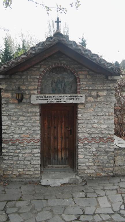Nefeli Hotel Кожани Екстериор снимка
